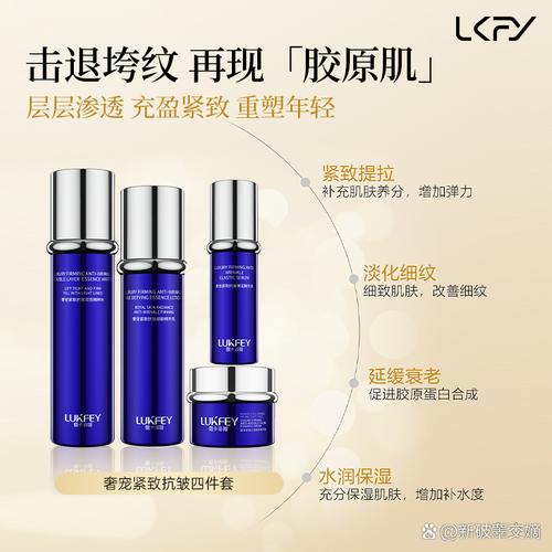 45岁抗皱紧致护肤品排行榜大盘点 选对产品，留住青春